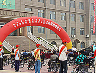 Help the Weak and Repay the Society—Yuanyou and Cao Zhongzhi Foundation Donate 100 Wheelchairs