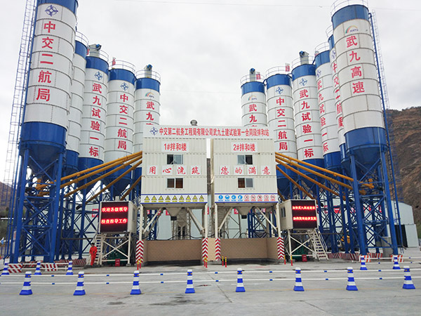 XHZS series container engineering concrete mixing p