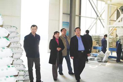 Shandong Yuanyou Group Prosperous in Weifang